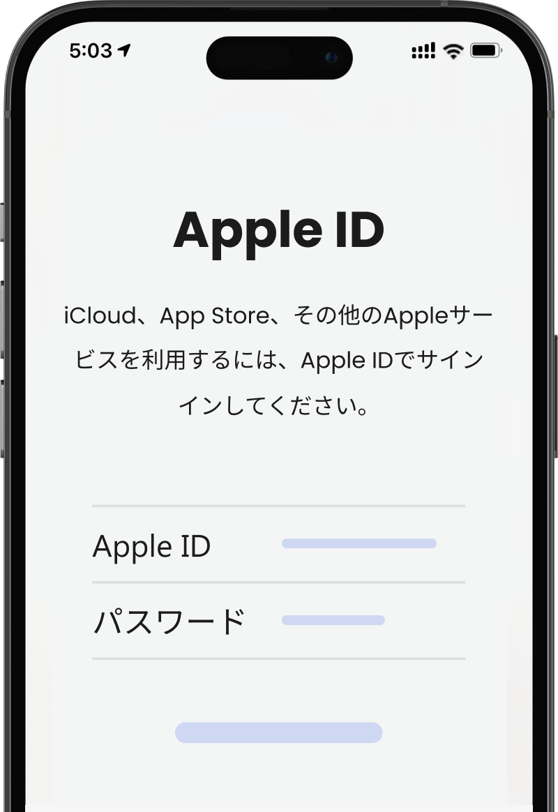 Apple-ID löschen