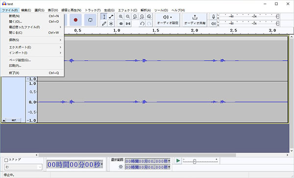 MP4ファイルを追加