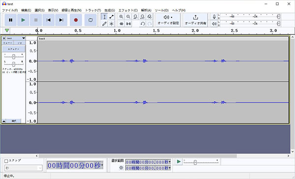AudacityでMOVをWAVに変換