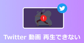 Windows 10 スライドショー作成