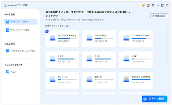 インタフェース