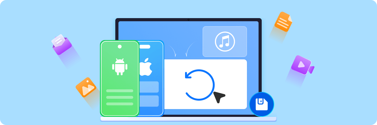 バックアップと復元