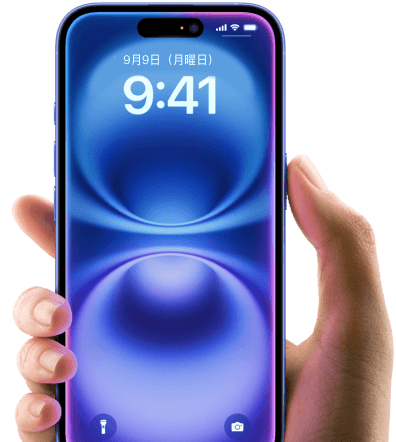 スピードフォン