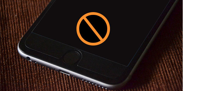 iPhone 画面 真っ暗