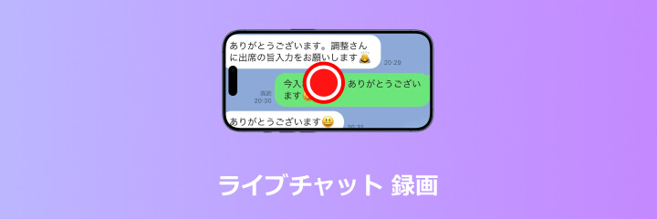 AAC MP3 変換
