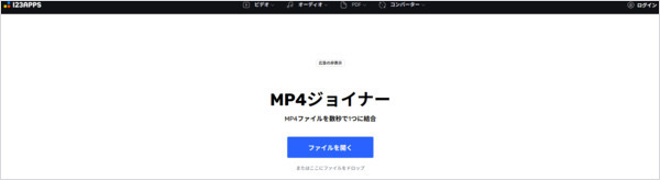 123APPS