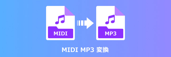 Twitter 動画投稿