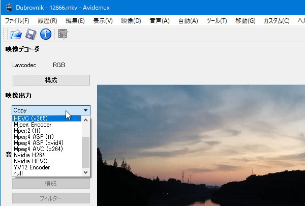 Avidemuxのエンコーダーを選択