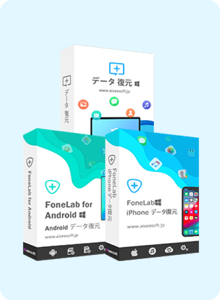 Bundle
